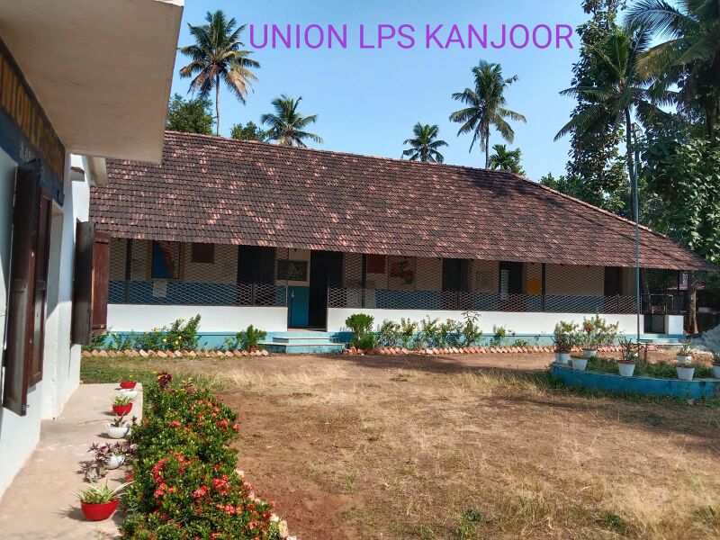 പ്രമാണം:25227 front.jpeg