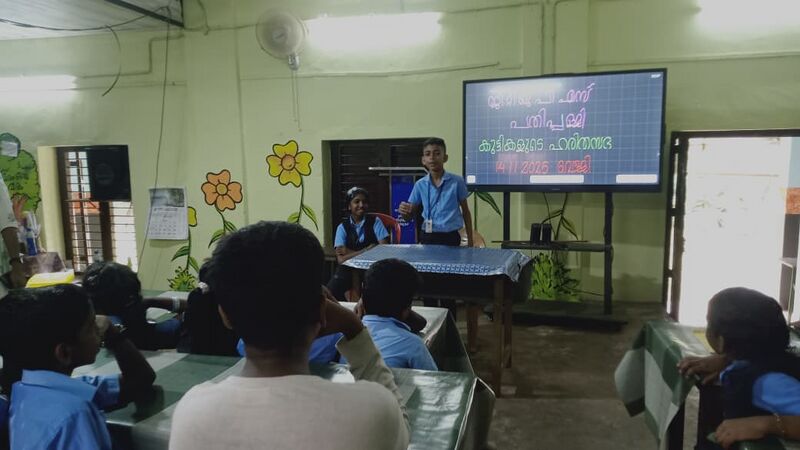 പ്രമാണം:29209 ഹരിതസഭ 1.jpeg