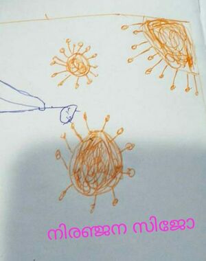 32239-Niranjana Sijo I.jpg