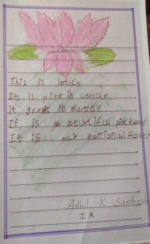 32354-KTM-KUNJ-Adhill k.jpg