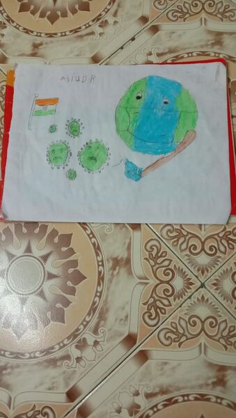 പ്രമാണം:34303- picture 18.jpeg