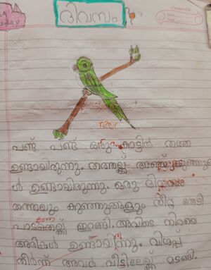 34323-ALP-KUNJ-LEO ANTONY.jpg