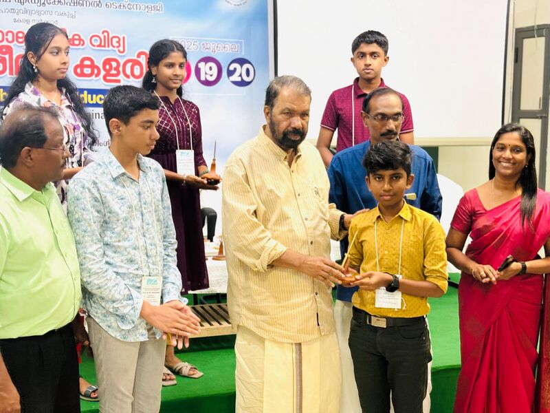 പ്രമാണം:36013 AMS.jpg