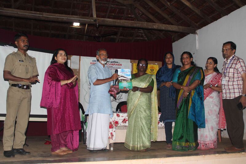 പ്രമാണം:37051 lahari virudha dinam4.jpg