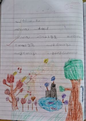 37268-PTA-KUNJ-DAKSHA R.jpg