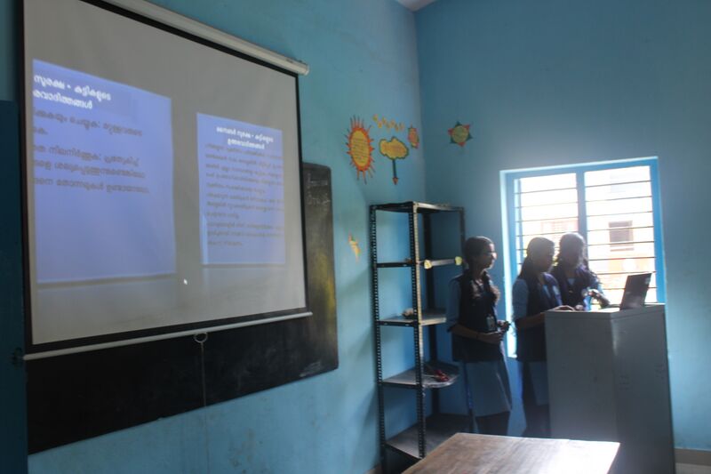 പ്രമാണം:42021 5011.JPG