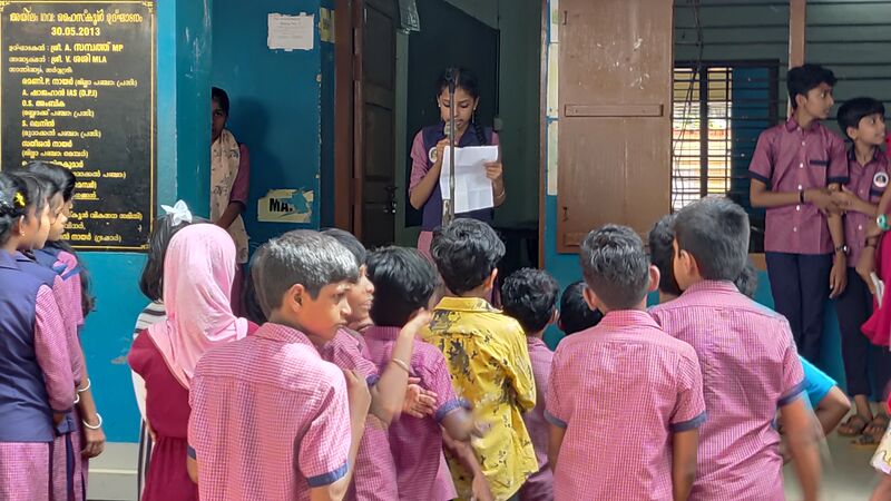 പ്രമാണം:42085 vayana 3.jpg