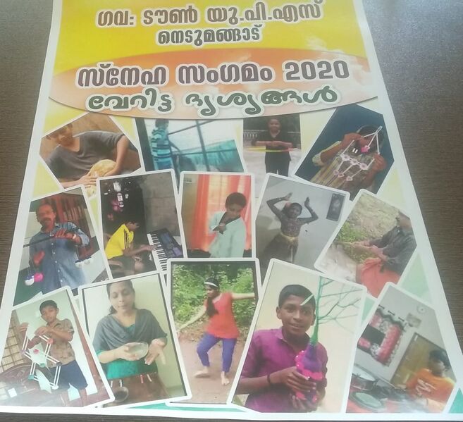 പ്രമാണം:42560 സ്നേഹസംഗമം 5.jpg