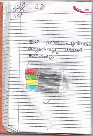 43026-TVM-KUNJU-JEFIN 2.jpeg.jpg