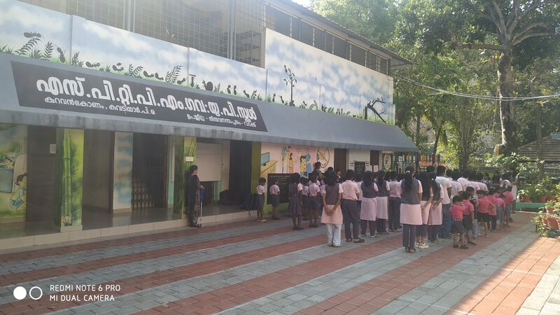 പ്രമാണം:43335-School Assembly.jpg