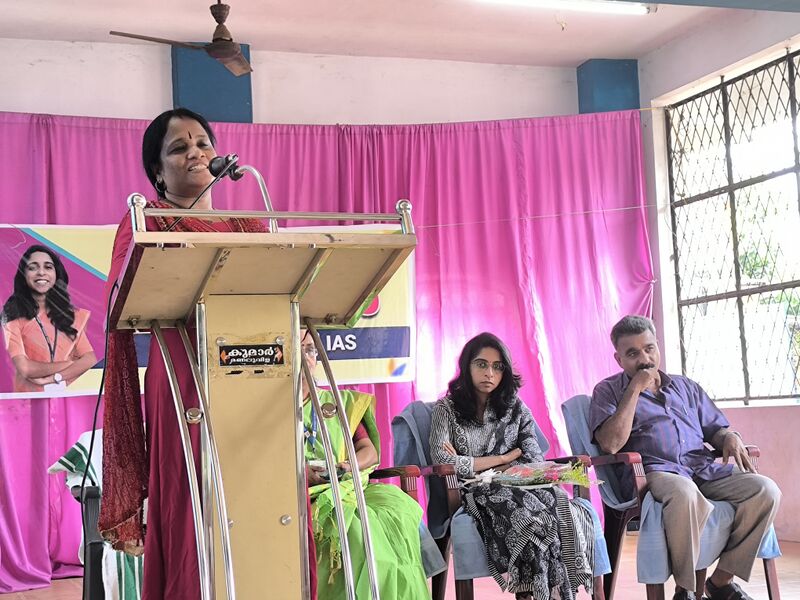 പ്രമാണം:44029 2017.jpg