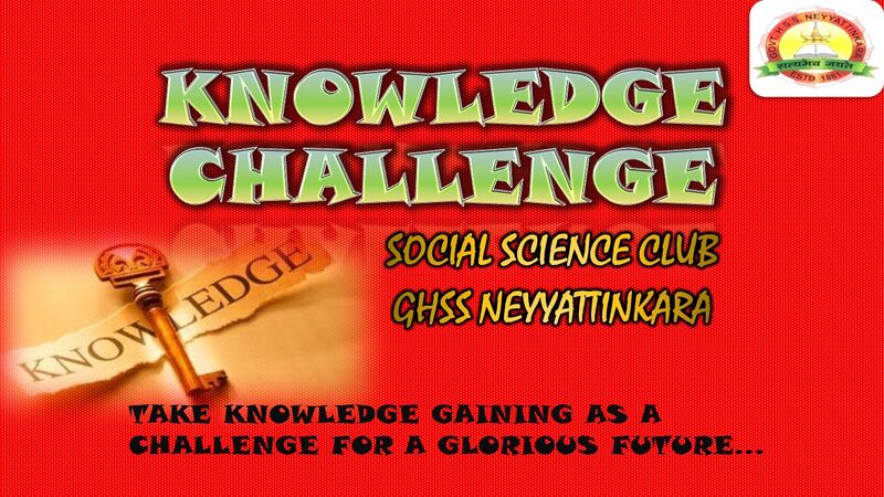 പ്രമാണം:44035 KNOWLEDGE CHALLENGE.jpg