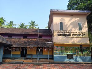 47511school main building.jpg