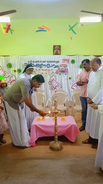 പ്രമാണം:BS21 TSR 22229 1.jpg