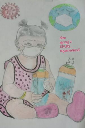 Baby with mask.jpg