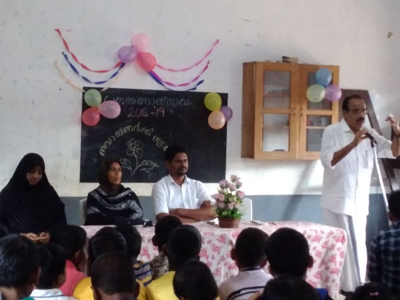 പ്രമാണം:OPENING DAY.jpg