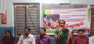 Prabhathabhakshnam paripadi-1.jpg