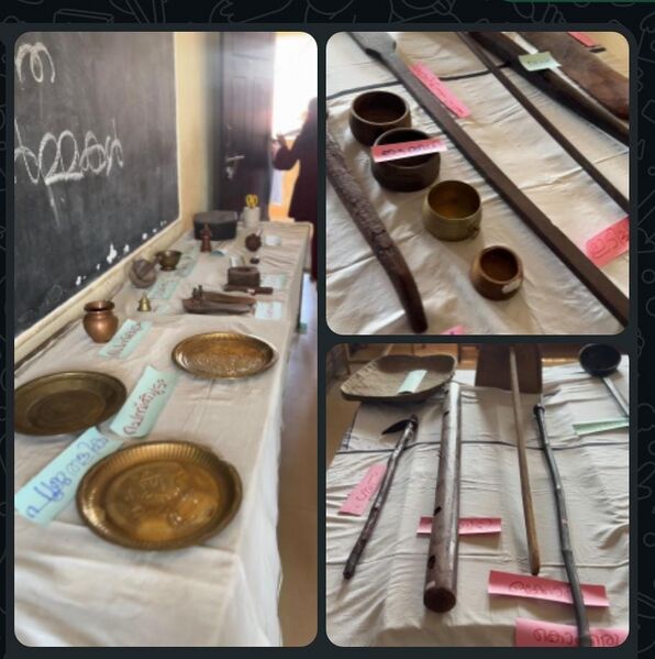 പ്രമാണം:SOCIAL 111.jpg