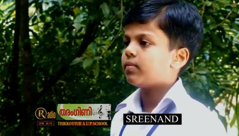 പ്രമാണം:School radio 1.png