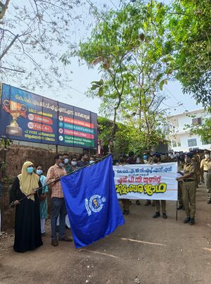 Spc inauguration.jpeg