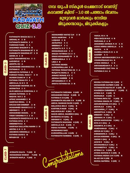 പ്രമാണം:11453 125.jpg