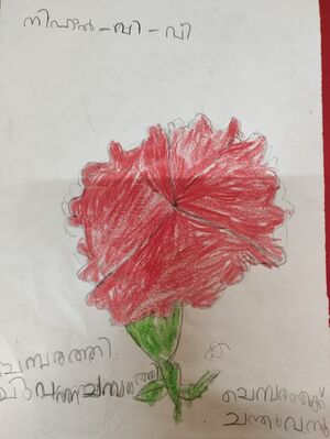 12027-KGD-KUNJ-NIHAL.V V.jpeg