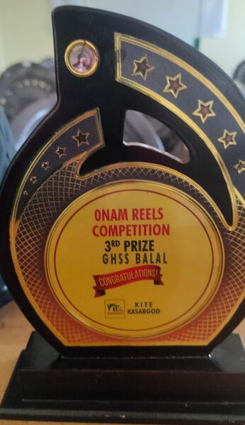 പ്രമാണം:12052 KGD ONAMREEL1.jpeg