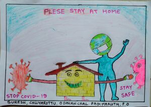 12058-PARENT WORK 4-SURESH.jpg