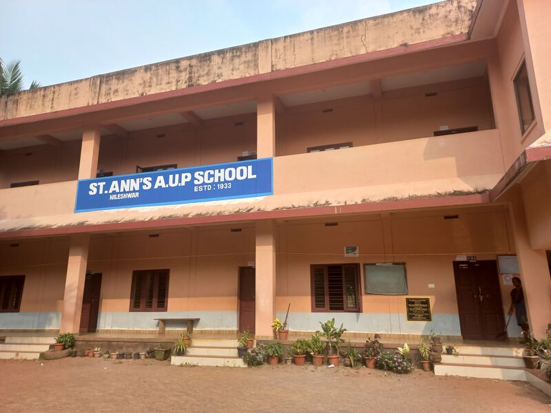 പ്രമാണം:12354-st anns aups.jpg