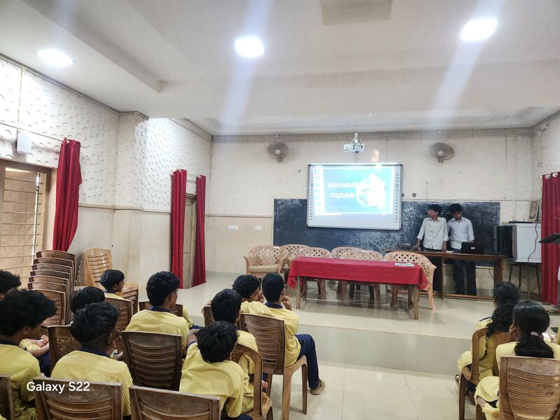 പ്രമാണം:13034 CYBER1.jpg