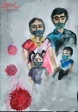 13225- vyga 4A(chitra).jpeg