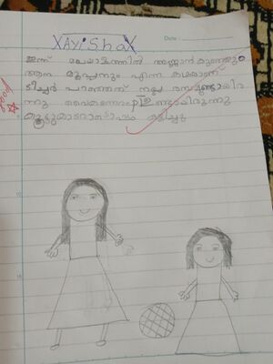 13637--KNR-KUNJ-AYISHA MEHARIN.jpg