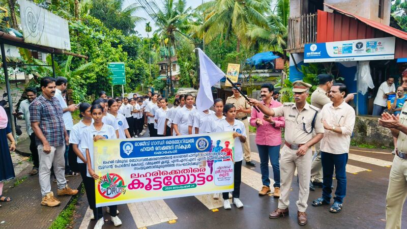 പ്രമാണം:14028 spckutayotham (1).jpg