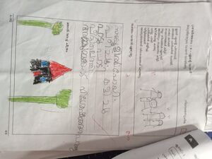 15201-WYD-KONJ-ISHA MANAL.jpeg