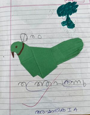 15245-WYD-KUNJ-AVANTHIKA 1 A.jpg