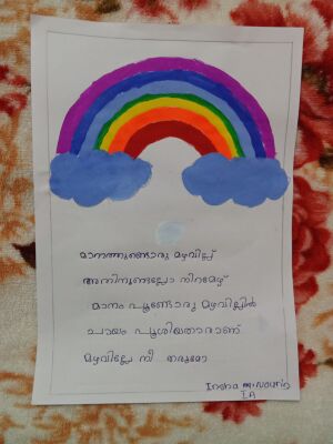 15305-WYD-KUNJ-INSHA NOURIN.jpg