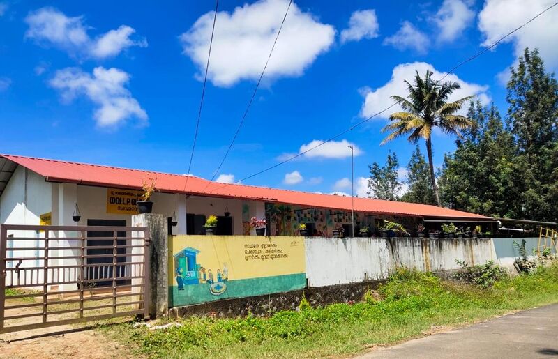 പ്രമാണം:15325 1.jpeg