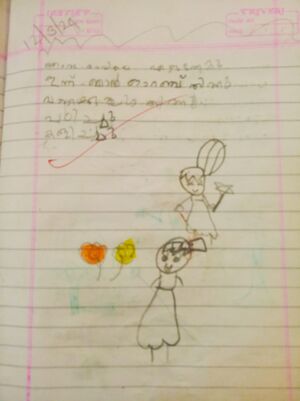 15366-WYD-KUNJ-ANAN SINTO.jpeg