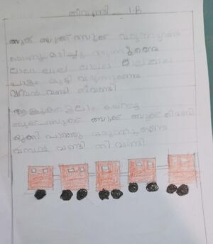 18512-MLP-KUNJ-HADI HAMDAN.jpg