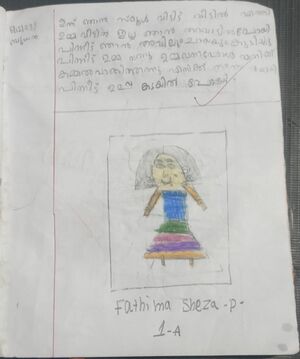 18525-MLP-KUNJ-FATHIMA SHEZA P.jpg