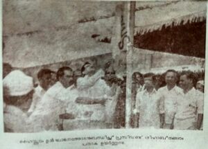 19015-School History.jpeg