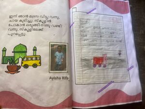 19407-MLP-KUNJ-AYISHA RIFA.jpg