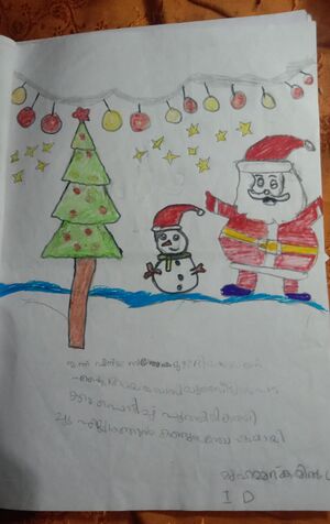 19420-MLP-KUNJ-MUHAMMED KAMIL U 2.jpeg