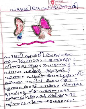 19641-MLP-KUNJ-MUHAMMED THABSHEER.jpeg