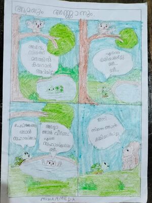 20613-PKD-MUHAMMED .jpeg