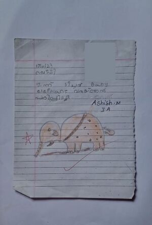 21337-PKD-KUNJ-ASHISH M.jpeg