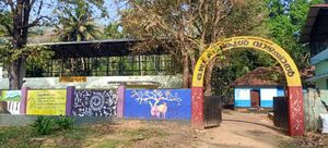 23202 School Entrance.jpeg