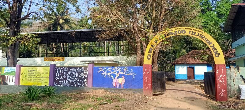 പ്രമാണം:23202 School Entrance.jpeg