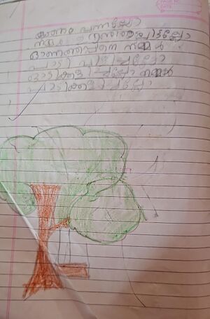 24406-TSR-KUNJ-MUHAMMEDYASEEN V A.jpg