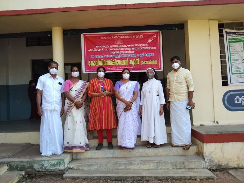 പ്രമാണം:25041 112 vac camp.jpeg